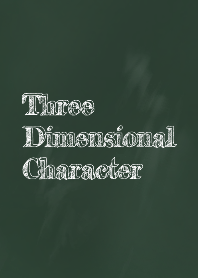 Three-dimensional character Blackboard