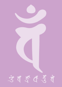 BONJI zodiac [vaM] BEIGE PURPLE (0454