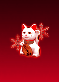 Big Gold than Christmas Red