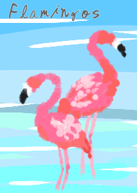 フラミンゴと海