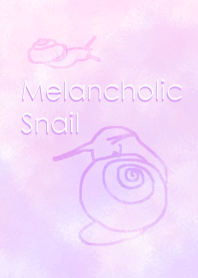 Melancholic snail ~憂いのカタツムリ~
