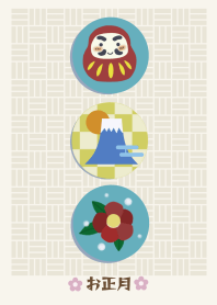 New Year motif / Japanese style 2