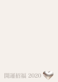 Money luck ! Gold heart 2020 No.2-2