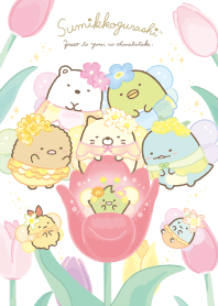 すみっコぐらし ようせいのお花畑