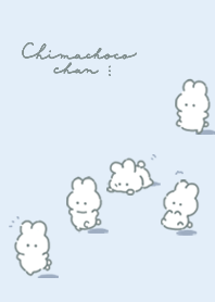 エッホエッホ、うさぎ