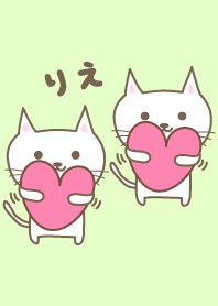 可愛的貓主題為 Rie-chan
