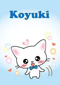 white cat Koyuki light blue version
