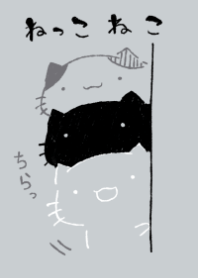 tira nekkoneko monotone