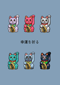 My lucky lucky cat3(Morandi blue)