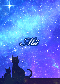 みい用★星空と猫シルエット