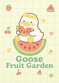 ห่านน้อยสวนผลไม้