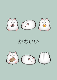 ค่างเงินของฉัน(สะระแหน่อ่อน)