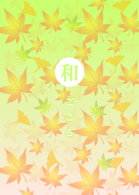 wa-gokoro 2J