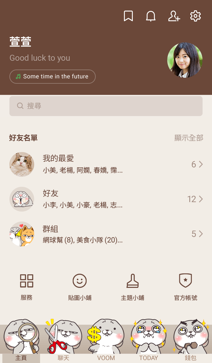 preview_002_720x1232