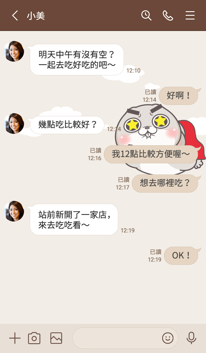 preview_004_720x1232