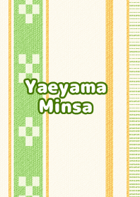 YaeyamaMinsa(White)