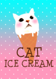 にゃんこアイスクリーム