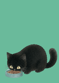 A unique cat17 blue green