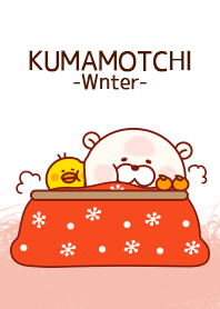 KUMAMOTCHI-Winter.ver--Cute White Bear