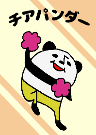 Theme of cheerleading panda