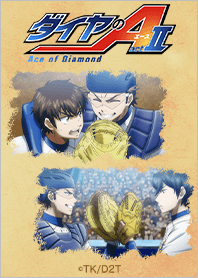 Ace of the Diamond act II Vol.15