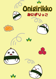 Onigirikko 1