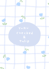 Yuru checked & tulip(blue)