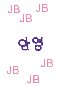 JB-Hello-Hangul