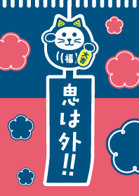 風鈴招き猫 鬼バージョン／紺色×桃色