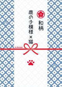 和柄4 鹿の子模様×猫