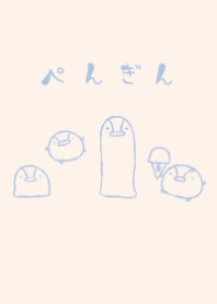 moni penguin dull color blue