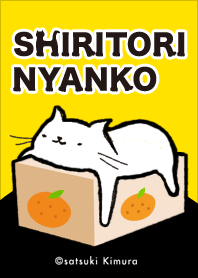 SHIRITORI-NYANKO