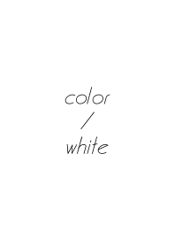 Simple color : white2