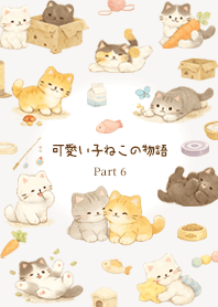 Beige: The Story of a Cute Kitten Part 6