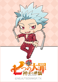 Seven Deadly Sins Vol.7