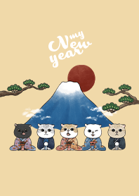 neko new year / yellow