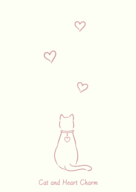 猫とハートチャーム (いちごミルク)