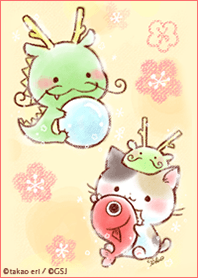 ◆開運◆辰とにゃんこのめでたい着せかえ