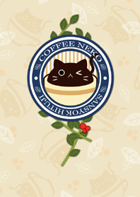 coffee cat(beige)