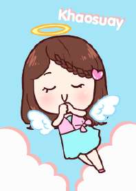 ข้าวสวย