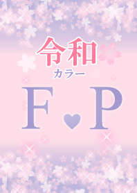 F&P-Attract luck-Reiwa color-Initial