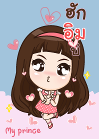 IM my prince_E V03