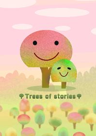 ต้นไม้ของเรื่องราว