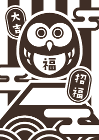 LUCKY OWL & Mt.Fuji / Chocolate
