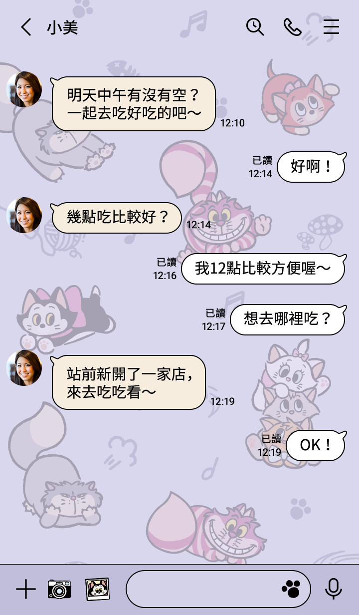 Disney Cats（新潮活潑） 預覽 2