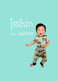 Isshinnokisekae