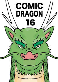 Comic Dragon New Year Part 16