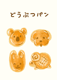 Animal bread