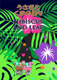 Rabbit and bear daily<Hibiscus and leaf>