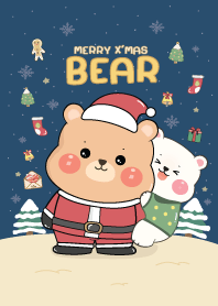 หมีอ้วนน่ารัก : วันคริสมาสต์